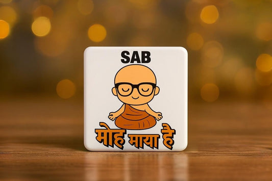 Sab Moh Maya Hain Design
