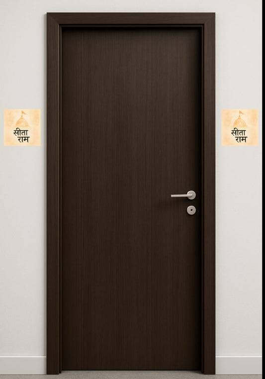 Sita Ram Adhesive Door Tags (Made of Metal & Plastic)