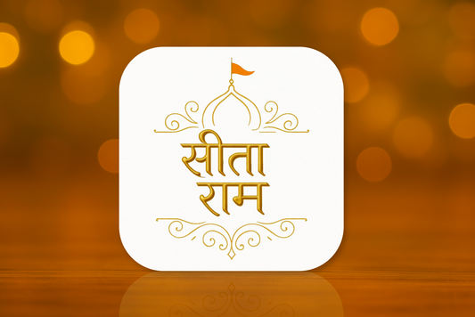Sita Ram Adhesive Door Tags (Made of Metal & Plastic)