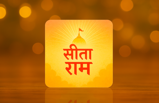 Sita Ram Adhesive Door Tags (Made of Metal & Plastic)