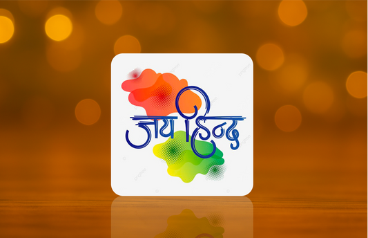 Jai Hind Fridge Magnet