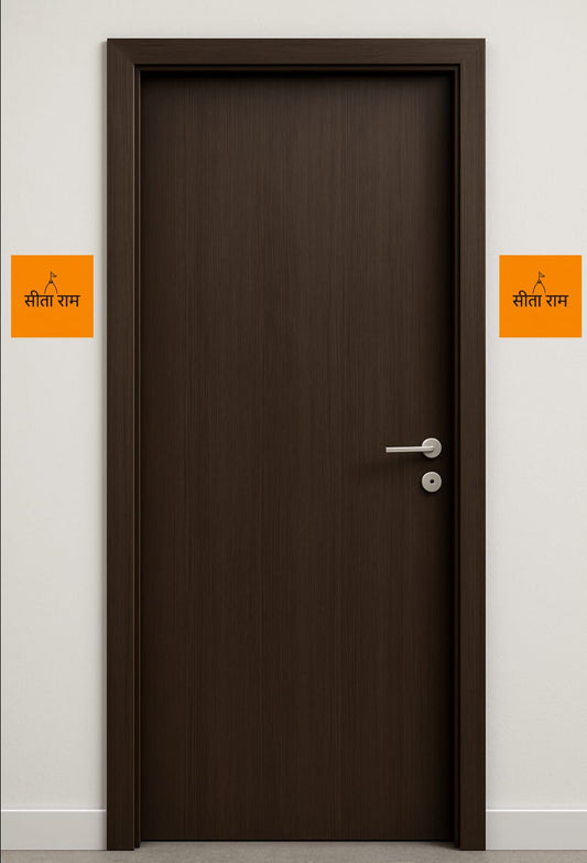 Sita Ram Adhesive Door Tags (Made of Metal & Plastic)