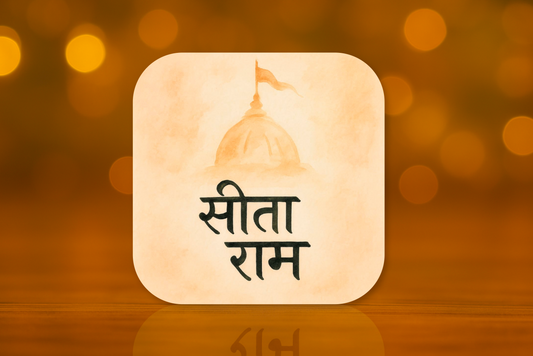 Sita Ram Adhesive Door Tags (Made of Metal & Plastic)